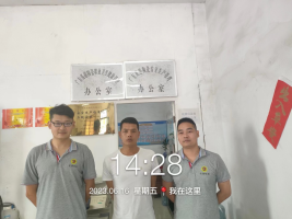 1688950164400970.jpg 1688950282413.jpg