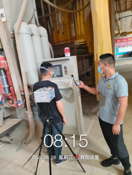 1688950194134844.jpg 1688950309876.jpg