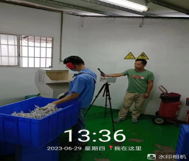 1688950519407080.jpg 1688950635217.jpg