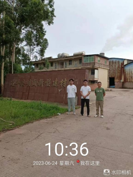 1688950749512250.jpg 1688950865398.jpg