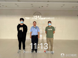 1688951496773065.jpg 1688951613617.jpg