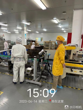 1688951532124426.jpg 1688951650351.jpg