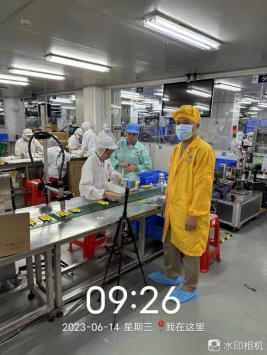 1688952007854783.jpg 1688952126011.jpg