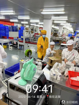 1688952019989644.jpg 1688952137402.jpg