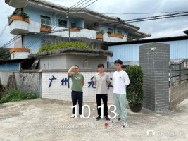 1688953749362930.jpg 1688953866494.jpg