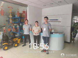 1688954025994120.jpg 1688954132845.jpg