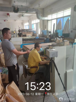 1688954053266151.jpg 1688954170614.jpg