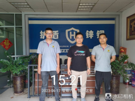 1688954349855730.jpg 1688954467312.jpg