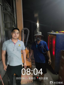 1688954374250358.jpg 1688954492741.jpg