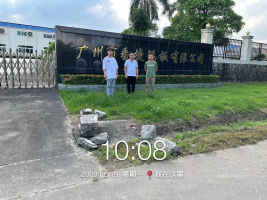 1688954541845832.jpg 1688954658575.jpg