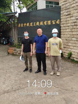 1689554186254059.jpg 1689554305809.jpg