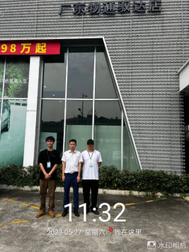 1689555072103306.jpg 1689555192285.jpg