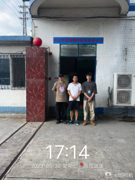 1689558318516639.jpg 1689558436411.jpg