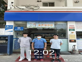 1689558554110436.jpg 1689558673986.jpg