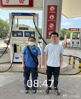 1689558566581015.jpg 1689558688162.jpg