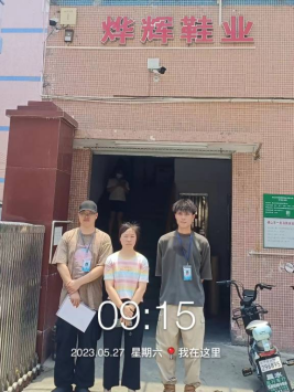 1689558760110832.jpg 1689558879856.jpg