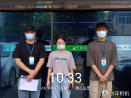 1689559541169502.jpg 1689559663542.jpg