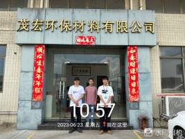 1689559717704860.jpg 1689559838473.jpg