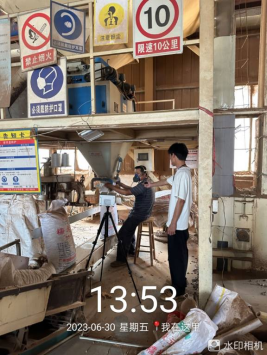 1689559742384962.jpg 1689559863030.jpg