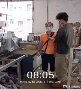 1689559953119309.jpg 1689560073112.jpg