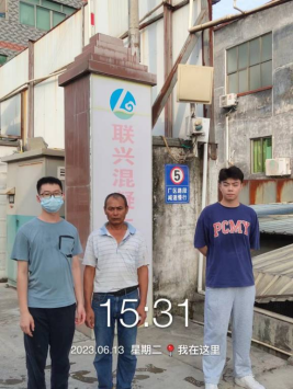 1689560127140731.jpg 1689560249197.jpg