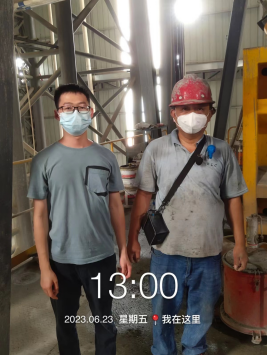 1689560151121711.jpg 1689560272974.jpg