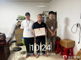 1689560402140292.jpg 1689560522054.jpg