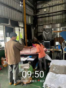 1689560422607522.jpg 1689560544305.jpg