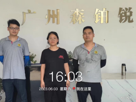 1689560790188134.jpg 1689560910257.jpg