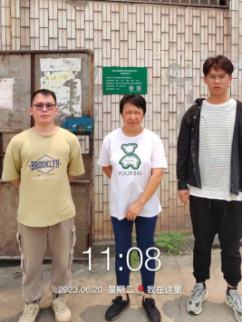 1689561527626069.jpg 1689561649038.jpg