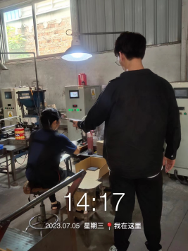 1689561556126728.jpg 1689561677207.jpg