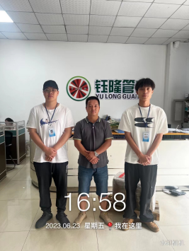 1689562080333668.jpg 1689562200733.jpg