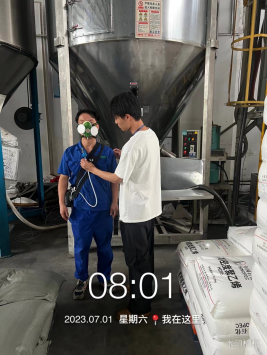 1689562092810718.jpg 1689562213073.jpg