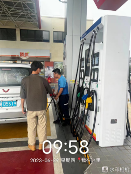 1689562424569396.jpg 1689562546044.jpg