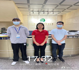 1689563648753916.jpg 1689563769689.jpg