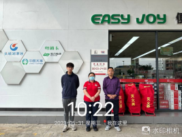 1689564084937318.jpg 1689564205721.jpg