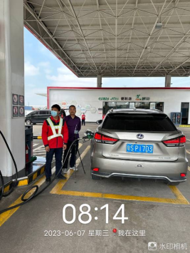 1689564099622583.jpg 1689564219955.jpg