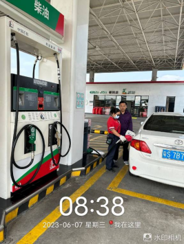 1689564110456653.jpg 1689564232041.jpg