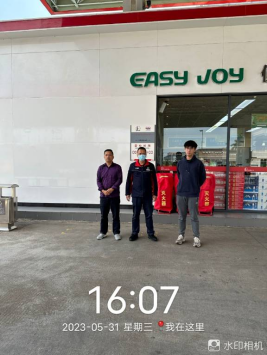 1689564278110497.jpg 1689564398864.jpg