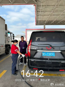 1689564301714585.jpg 1689564423123.jpg