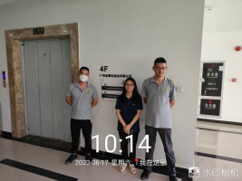 1689837335135476.jpg 1689837458122.jpg