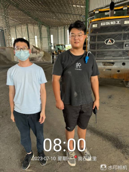 1689837813597022.jpg 1689837935876.jpg