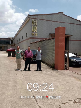 1689838181926388.jpg 1689838304078.jpg