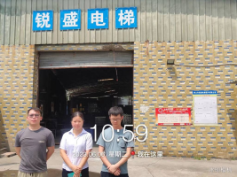 1689838358174967.jpg 1689838478837.jpg