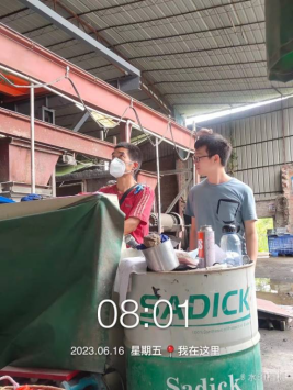 1689838376795141.jpg 1689838493020.jpg