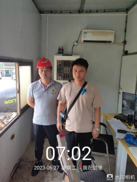 1689839141835462.jpg 1689839265200.jpg