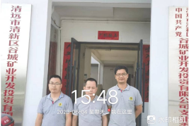 1689839599826167.jpg 1689839720290.jpg