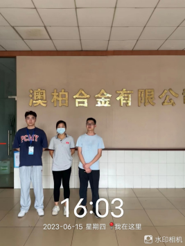 1689902510143984.jpg 1689902614920.jpg