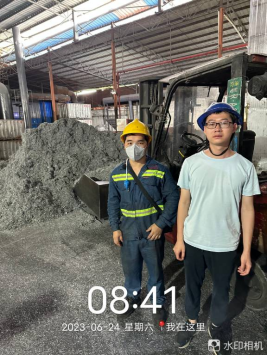 1689902549114972.jpg 1689902669576.jpg