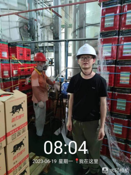 1689902924126965.jpg 1689903047176.jpg